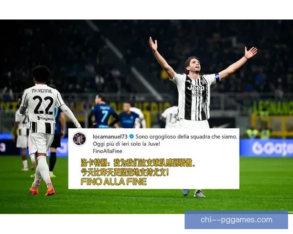 2026世界杯官方纪录片确认Netflix全程跟拍8支种子球队展现精彩背后故事