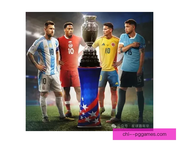 从美洲杯表现起伏看厄德高比赛稳定性的演变轨迹与国家队角色变化