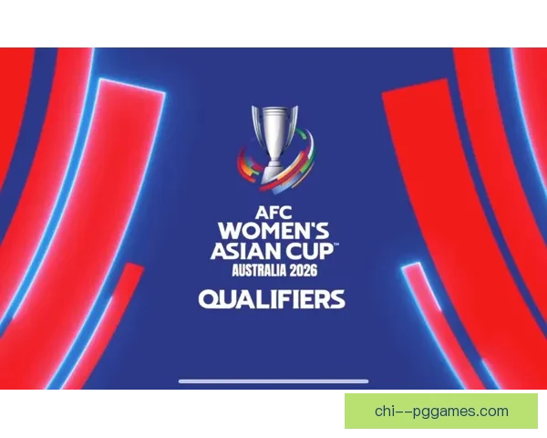 女足非洲杯影响力逐年提升助力非洲女足发展与全球关注度提升